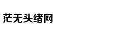 美舰载无人加油机今年首飞 或提